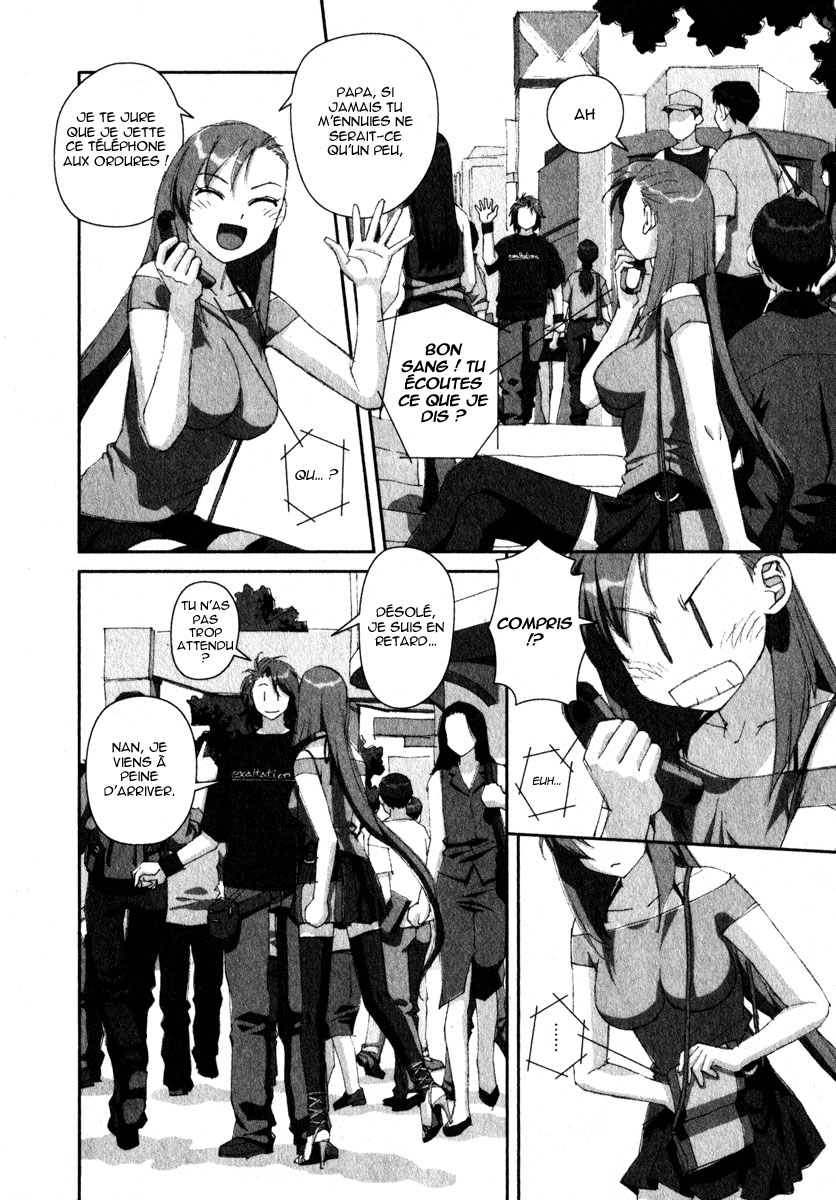 img Boku no Futatsu no Tsubasa 4